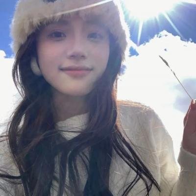 我的女神女汉子